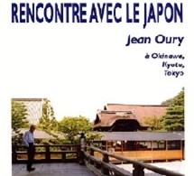 OURY Jean: Rencontre avec le Japon. Psychothérapie institutionnelle, Ed. Matrices, 2007